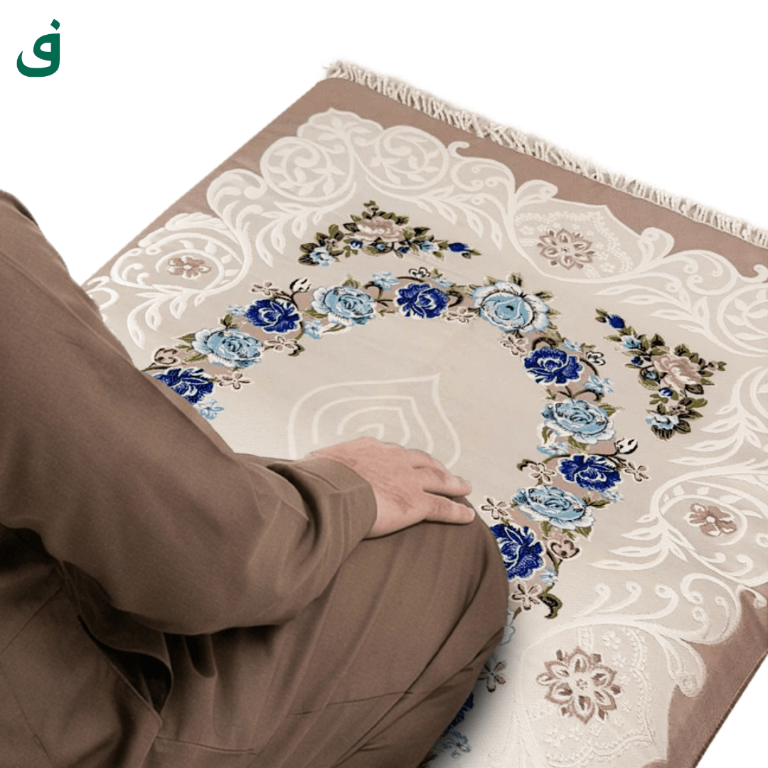 Salah Mat - Azure Noor - Firdauss