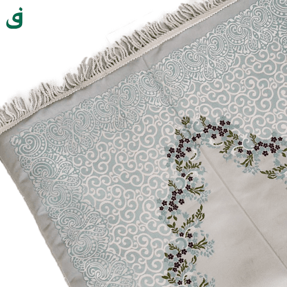 Salah Mat – Mint Zahra - Firdauss
