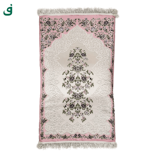 Salah Mat – Pink Noor - Firdauss