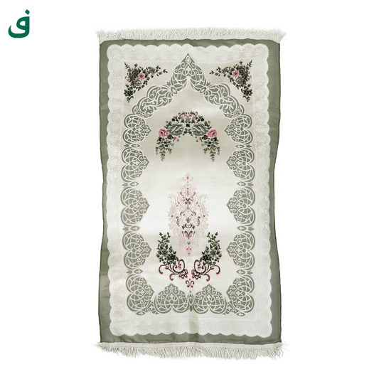 Salah Mat – Royal Olive - Firdauss