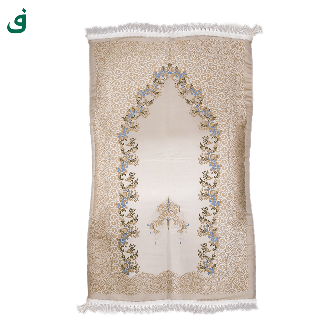 Salah Mat – Sultanah Gold - Firdauss